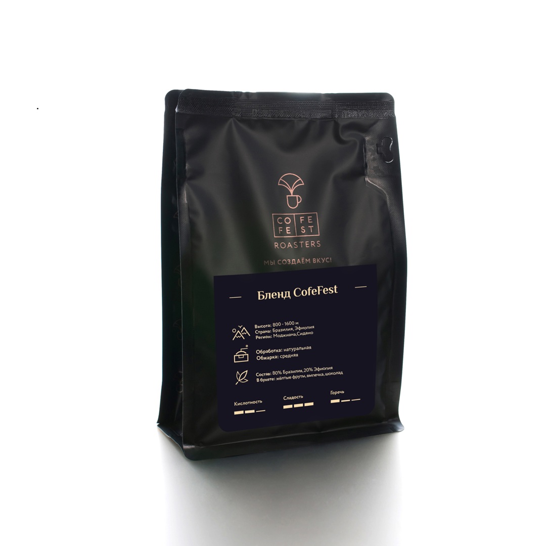 Кофе в зернах Бленд Cofefest, 200 г