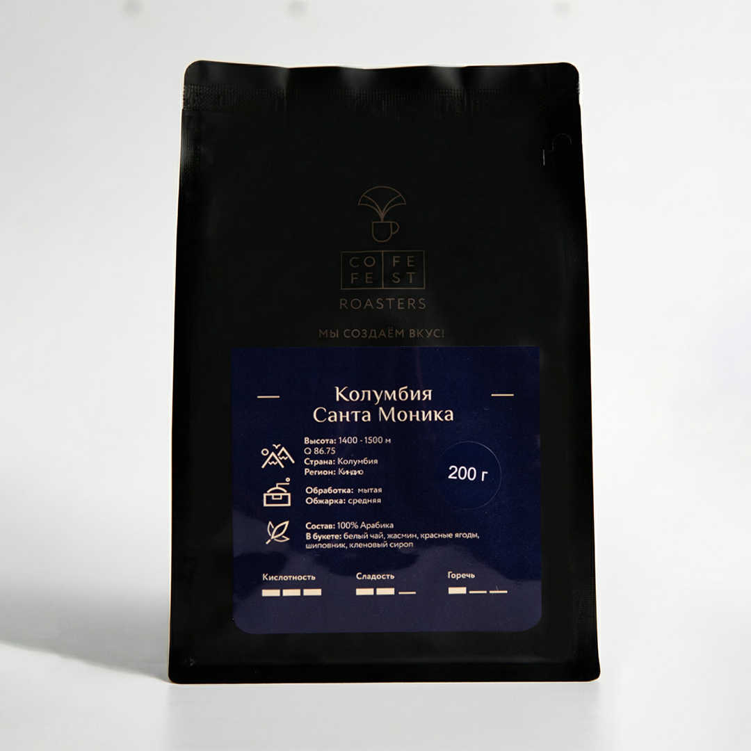 Кофе в зернах Колумбия Санта Моника, 200г