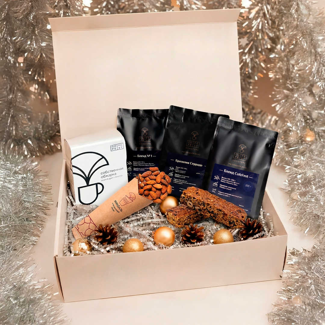 Набор кофейный Зимний Бленд