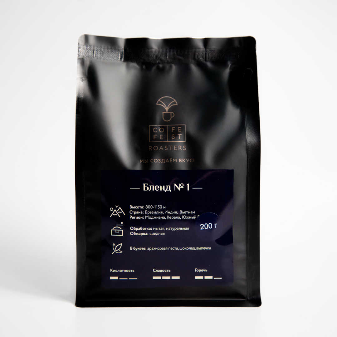 Кофе молотый Бленд №1, 200 г
