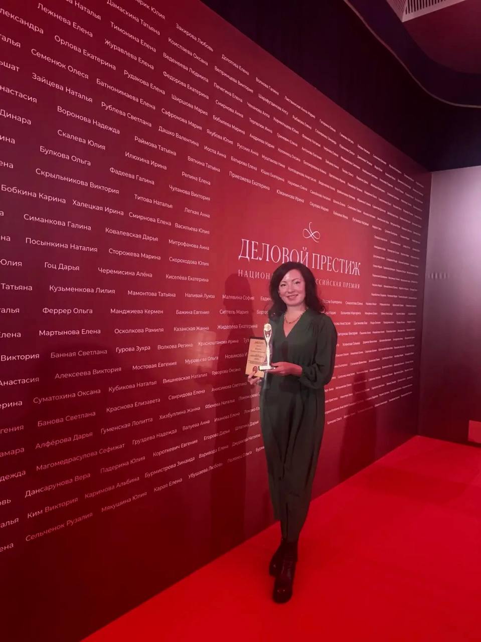 Основательница COFEFEST стала лауреатом всероссийской премии