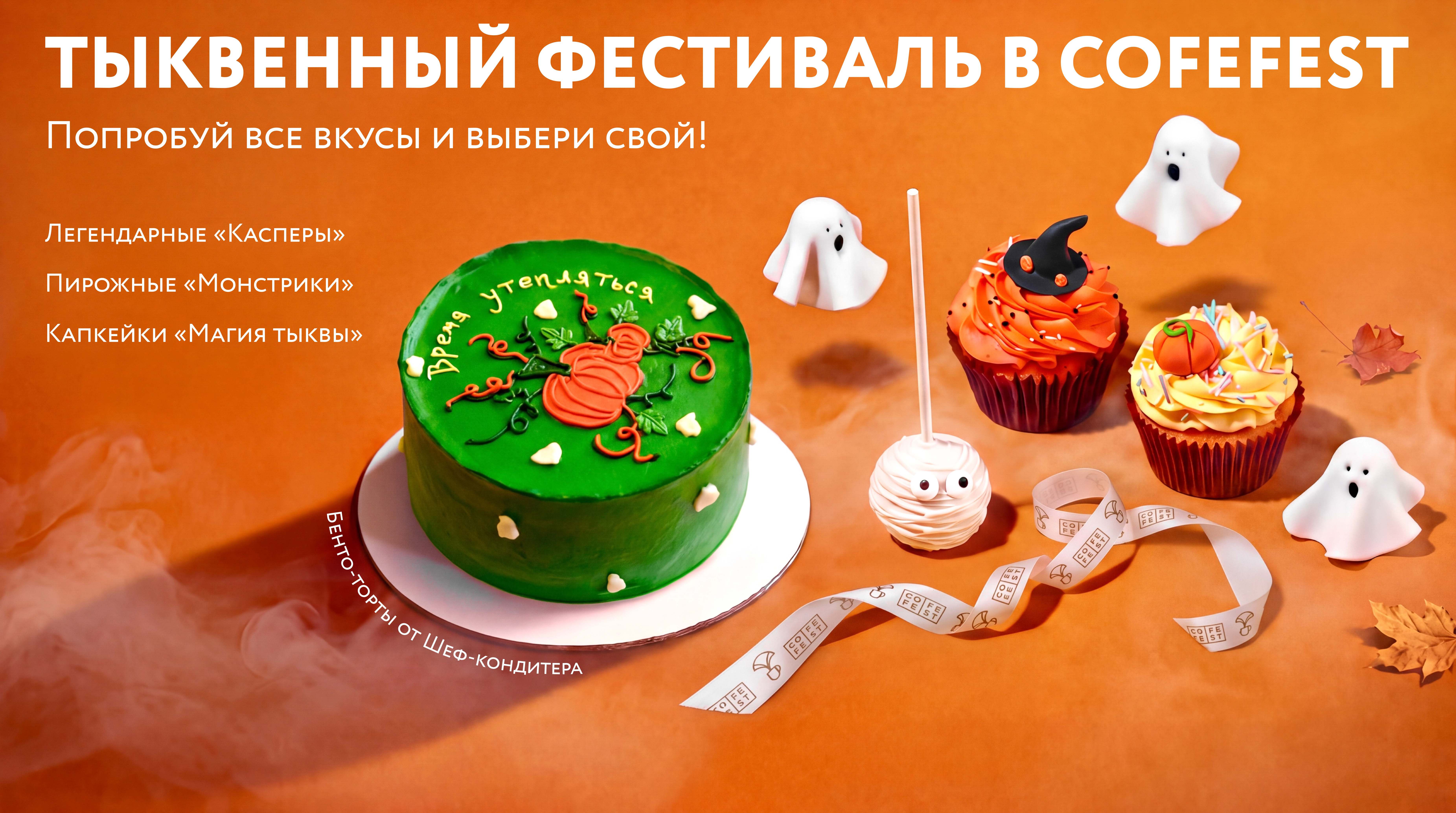 Касперы