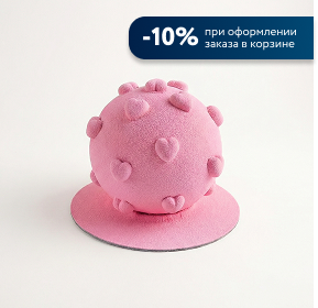 Торт «Бомба с сердечками» 