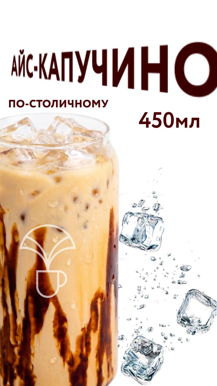 интерьер
