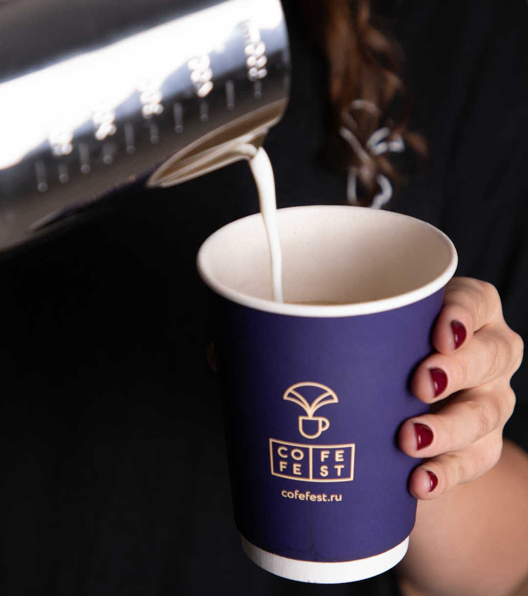 Кофемашина