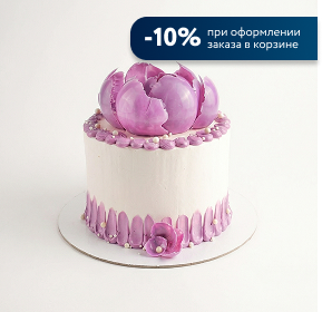  Торт «Пион. Красный бархат»