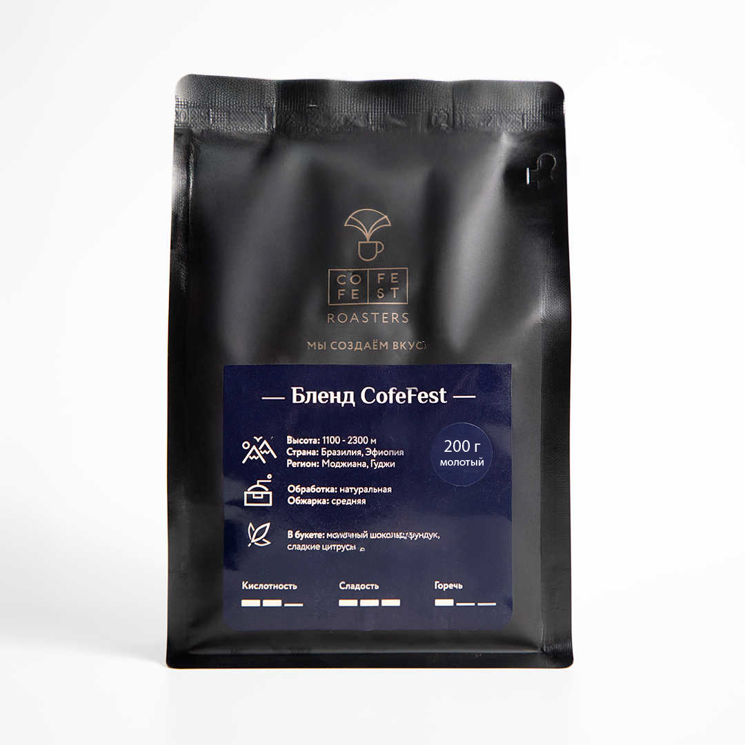 Кофе молотый Бленд CofeFest, 200 г