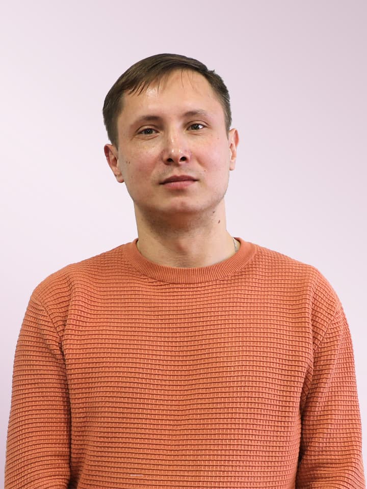 Александр