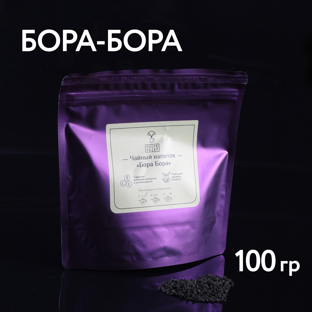 Чай фруктовый Бора Бора