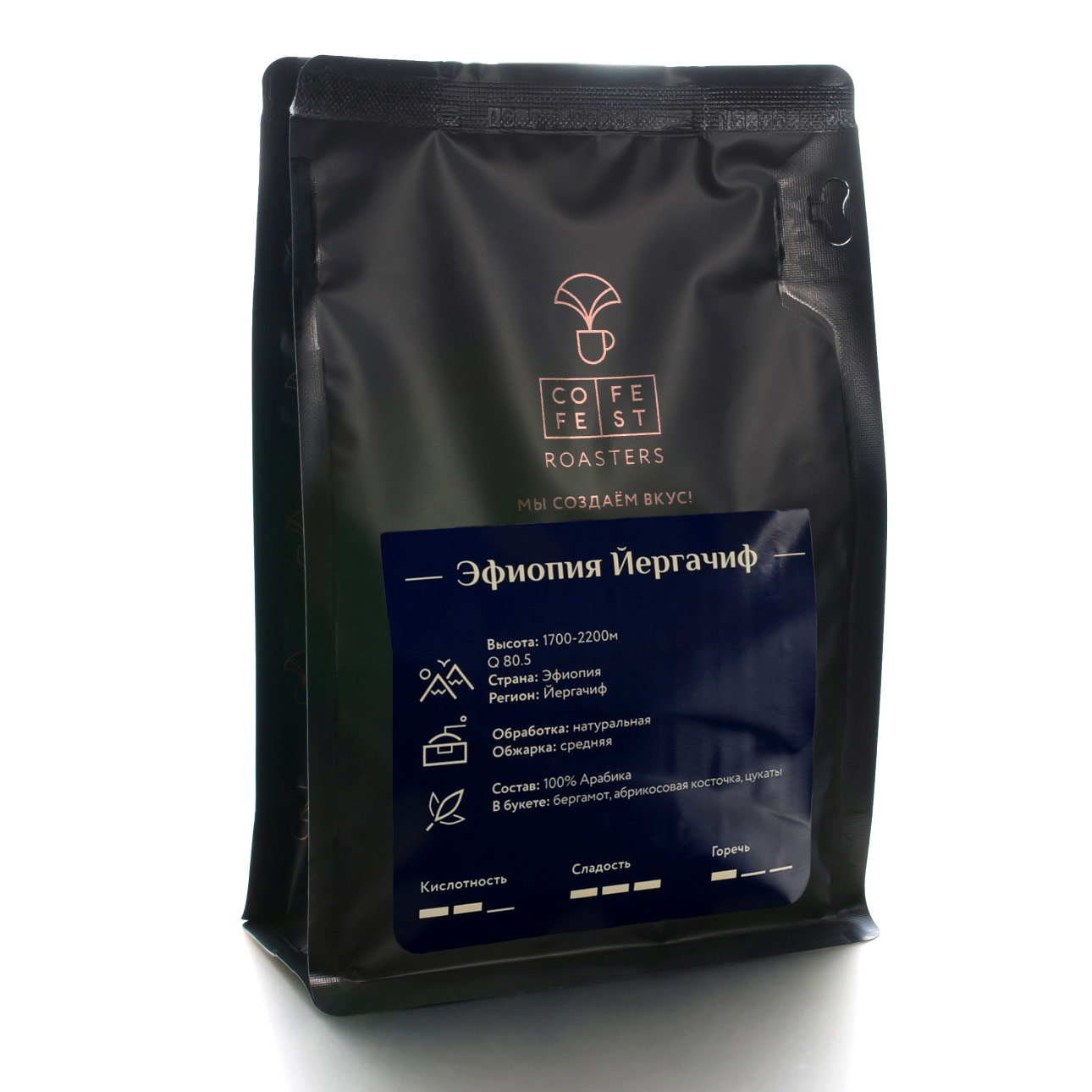 Кофе в зёрнах COFEFEST Эфиопия Йергачиф 200 г