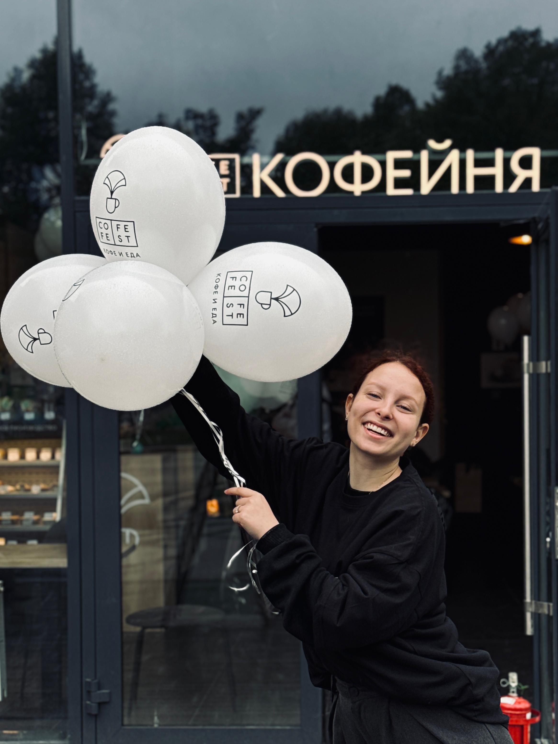 Открытие кофейни в Щербинке!