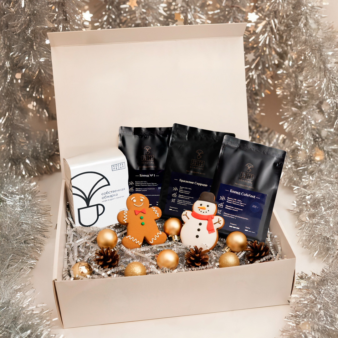 Набор кофейный Пряное Рождество
