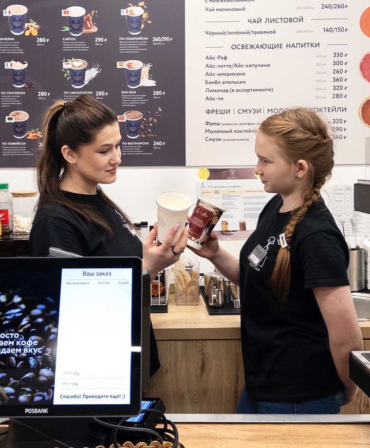 Зуля и Лена