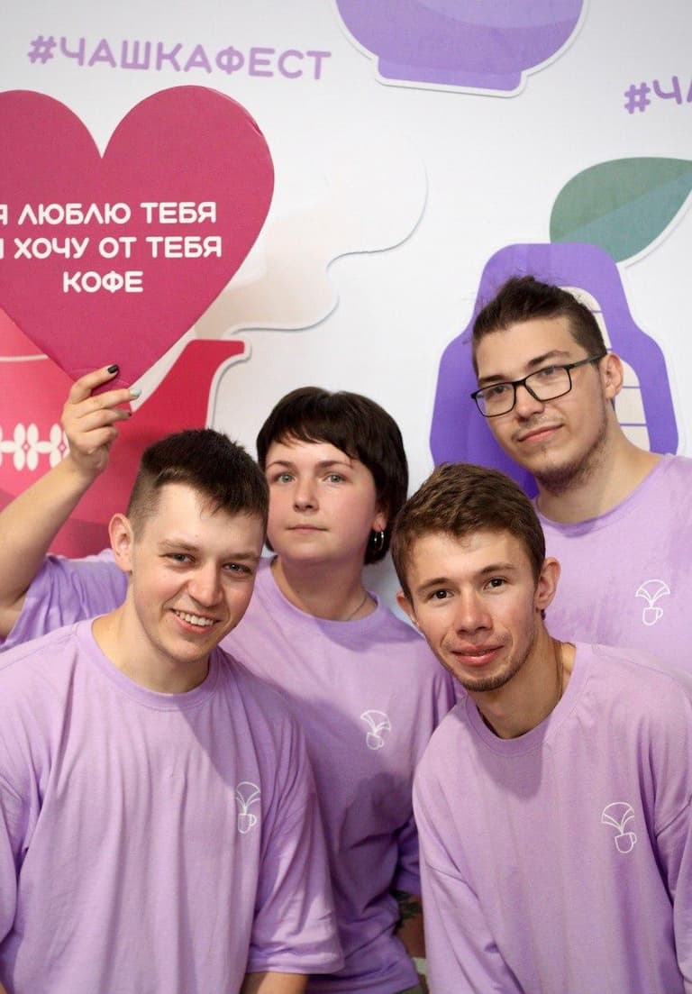 О команде