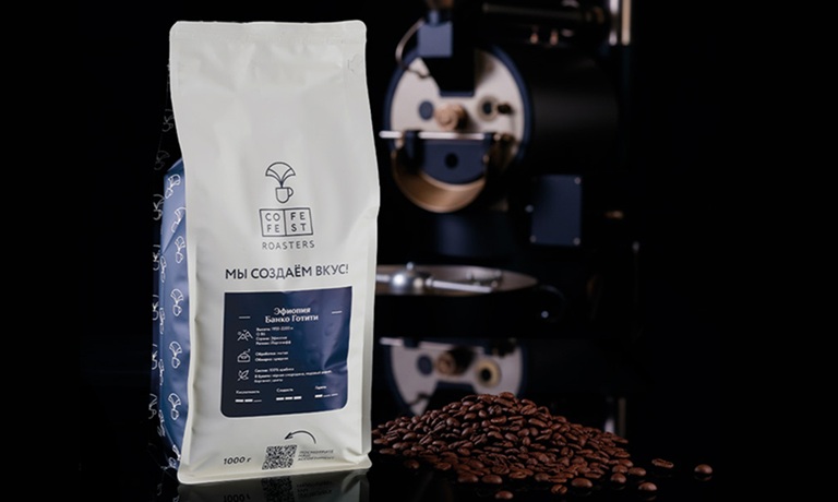 КОФЕ В ОФИС