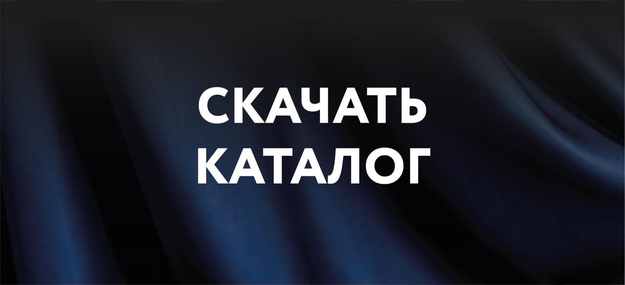 Торт на заказ