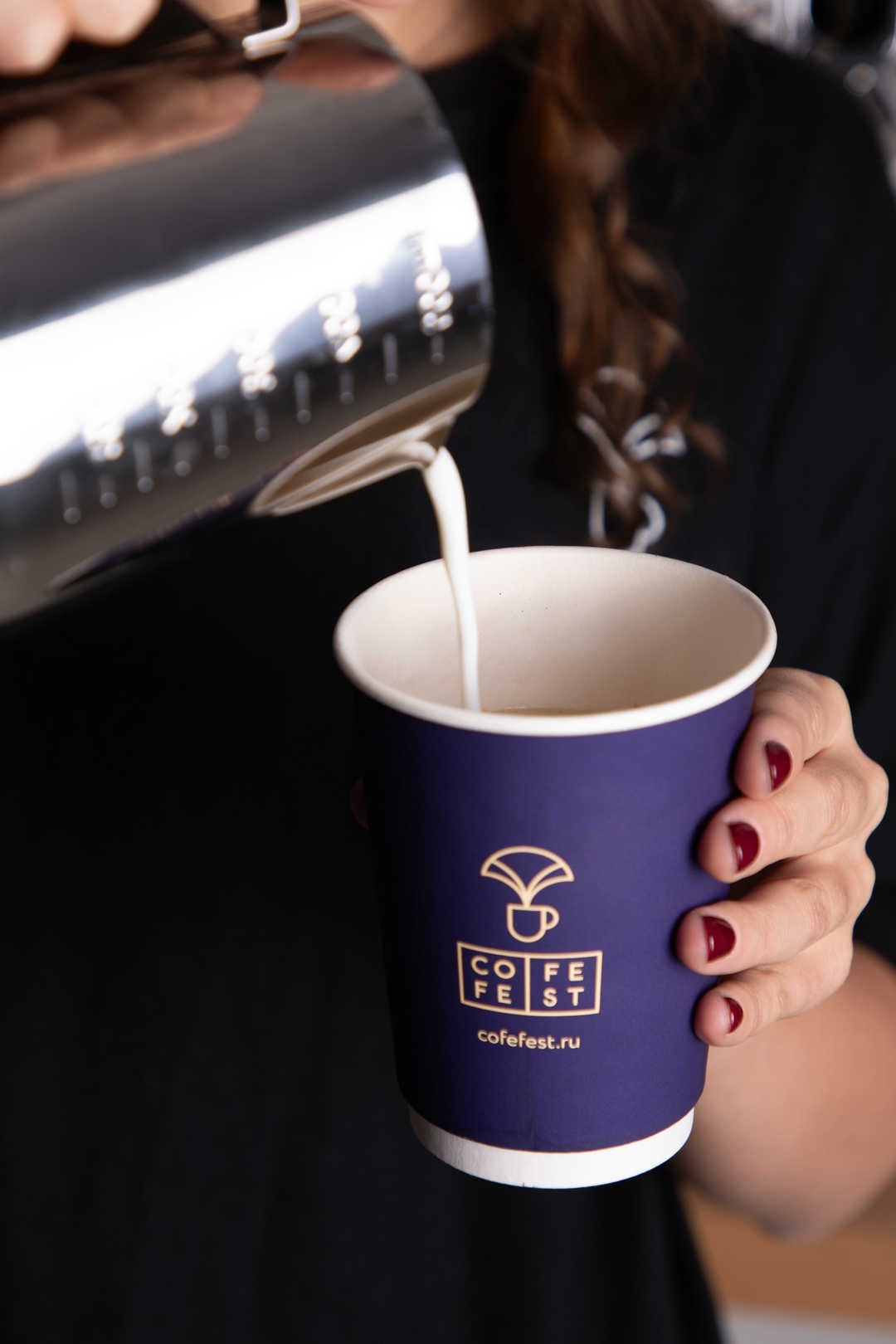 Cofefest в вашем бизнес-центре