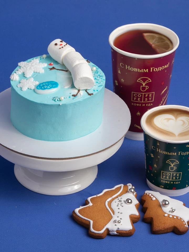 Новогодняя коллекция CofeFest