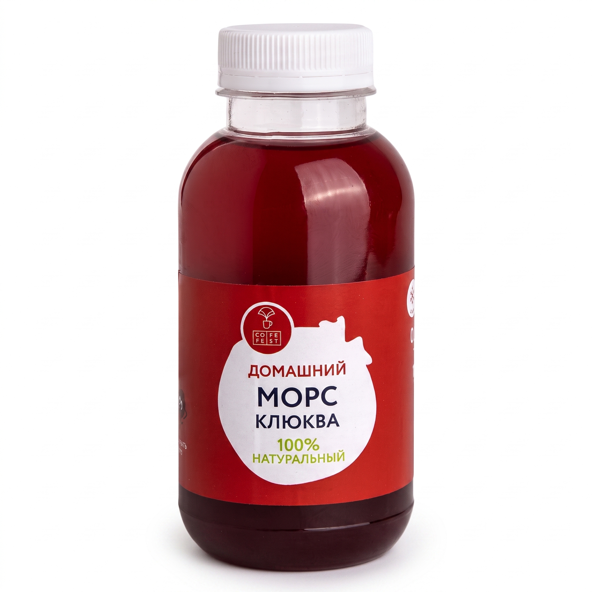 Морс из клюквы
