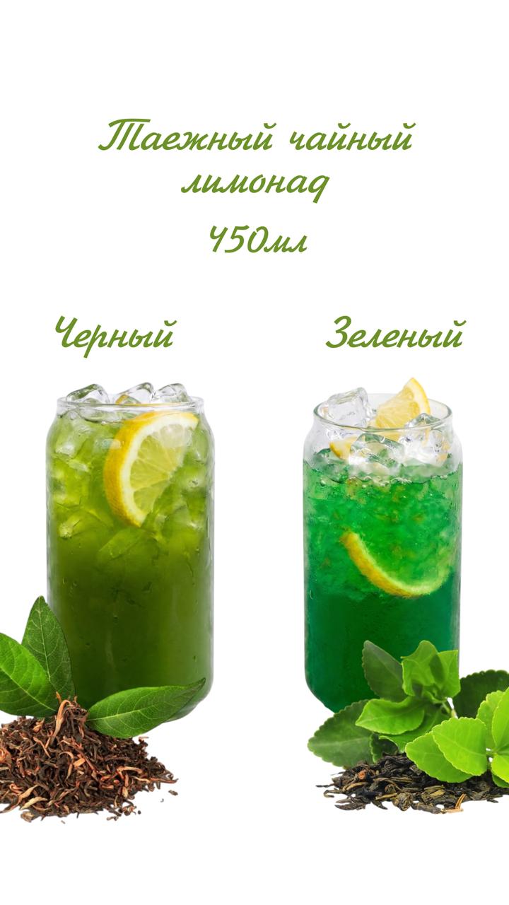 интерьер
