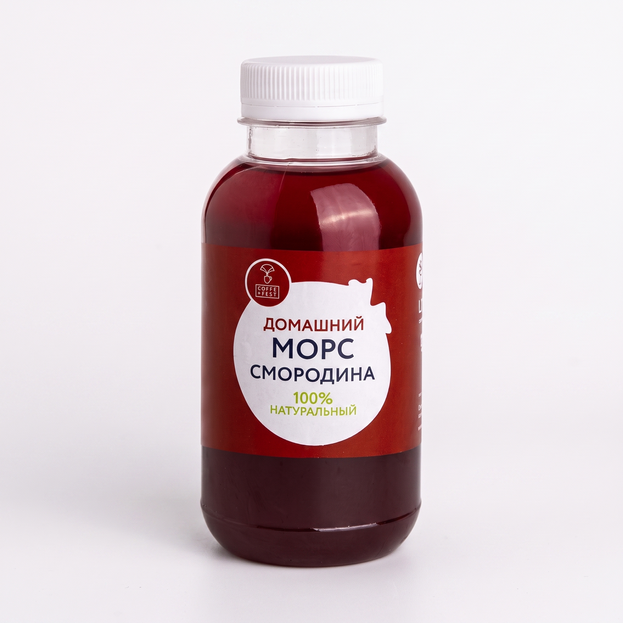 Морс из черной смородины