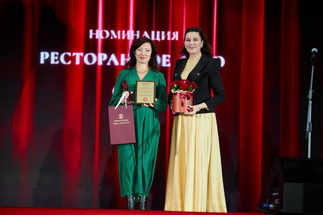 Основательница COFEFEST стала лауреатом всероссийской премии