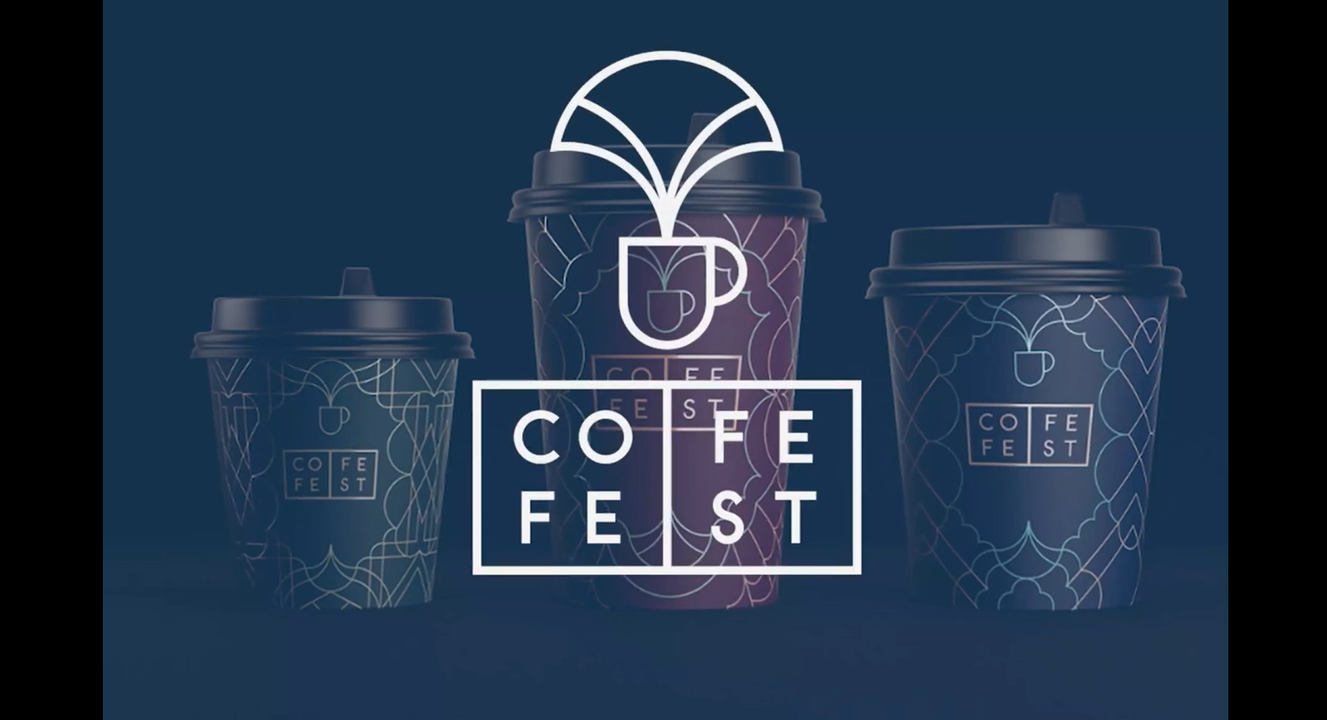 У каждого свой кофе... | COFEFEST